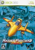 couverture jeux-video Raiden Fighters Aces