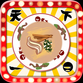 couverture jeu vidéo Ramen Samurai