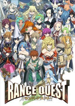 couverture jeu vidéo Rance Quest