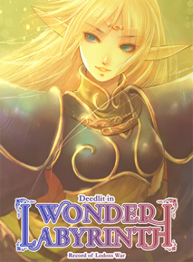couverture jeu vidéo Record of Lodoss War: Deedlit in Wonder Labyrinth