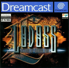 couverture jeux-video Record of Lodoss War