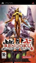 couverture jeu vidéo Rengoku II