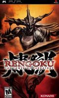 couverture jeu vidéo Rengoku