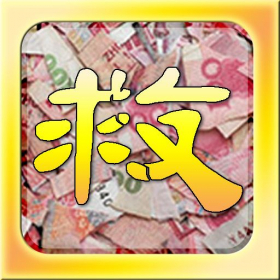 couverture jeu vidéo Rescue Money
