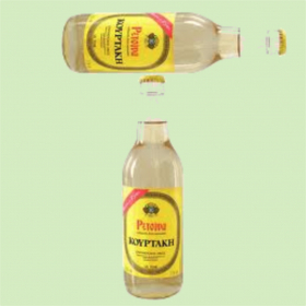 couverture jeu vidéo retsina