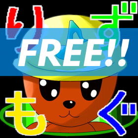 couverture jeu vidéo RhythMog! FREE