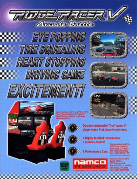 couverture jeu vidéo Ridge Racer V : Arcade Battle