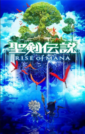 couverture jeu vidéo Rise of Mana