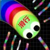 couverture jeu vidéo Rolling Anaconda Snake Dash Games
