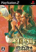 couverture jeux-video Romance of the Three Kingdoms XI with Power Up Kit