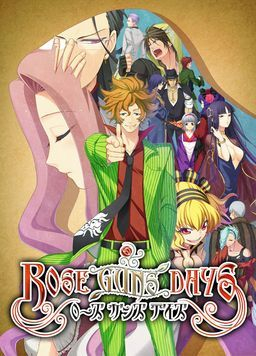 couverture jeu vidéo Rose Guns Days - Season 1