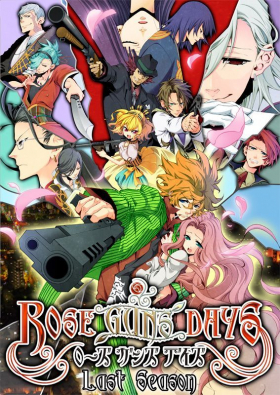 couverture jeux-video Rose Guns Days