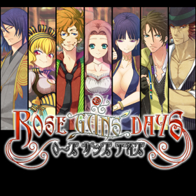 couverture jeu vidéo RoseGunsDays-Season1
