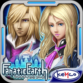 couverture jeu vidéo RPG Fanatic Earth