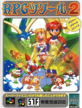 couverture jeu vidéo RPG Tsukūru 2