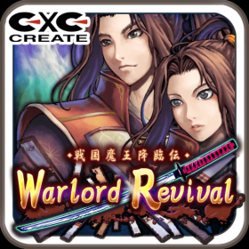couverture jeu vidéo RPG  WarlordRevival in English