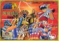 couverture jeu vidéo Saint Seiya 2