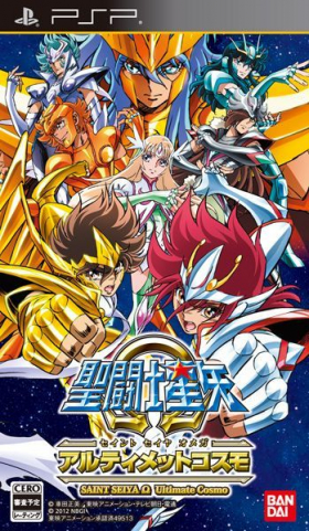 couverture jeux-video Saint Seiya Omega : Ultimate Cosmo