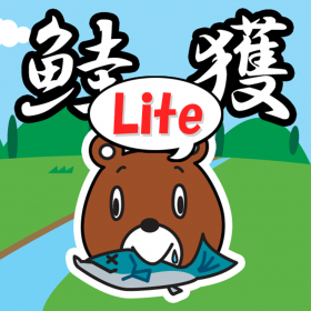 couverture jeu vidéo SAKE TORU BEAR -Lite-