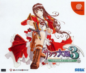 couverture jeux-video Sakura Wars 3