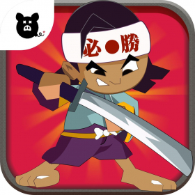 couverture jeu vidéo Samurai Fight, No Ads