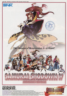 couverture jeu vidéo Samurai Shodown IV : Amakusa&#039;s Revenge