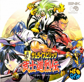 couverture jeu vidéo Samurai Spirits RPG