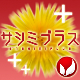 couverture jeu vidéo Sashimi Plus