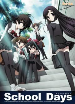 couverture jeu vidéo School Days