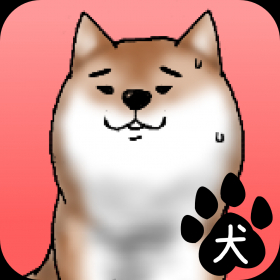 couverture jeu vidéo School Dog