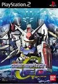 couverture jeu vidéo SD Gundam G Generation NEO