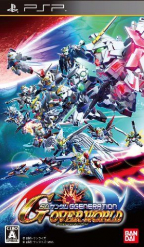 couverture jeu vidéo SD Gundam G Generation Over World