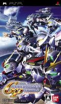 couverture jeu vidéo SD Gundam G Generation Portable