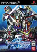couverture jeu vidéo SD Gundam G Generation Seed
