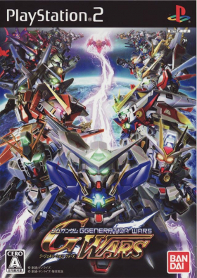 couverture jeux-video SD Gundam G Generation Wars