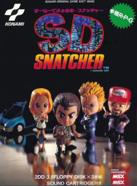 couverture jeu vidéo SD Snatcher