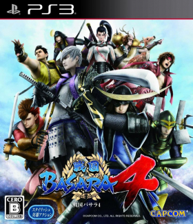 couverture jeu vidéo Sengoku Basara 4