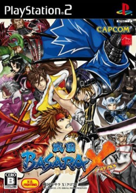 couverture jeu vidéo Sengoku Basara X