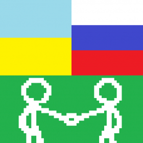 couverture jeu vidéo Shake Hands! :Russia and Ukraine
