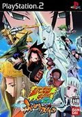 couverture jeu vidéo Shaman King : Funbari Spirits