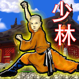 couverture jeu vidéo Shaolin Fighter