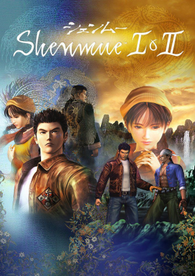 couverture jeu vidéo Shenmue I &amp; II
