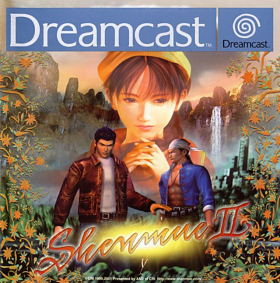 couverture jeu vidéo Shenmue II