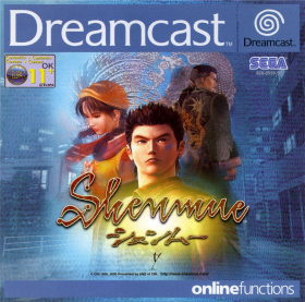 couverture jeux-video Shenmue