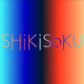 couverture jeu vidéo SHiKiSoKU