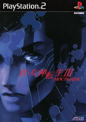 couverture jeux-video Shin Megami Tensei 3 - Nocturne