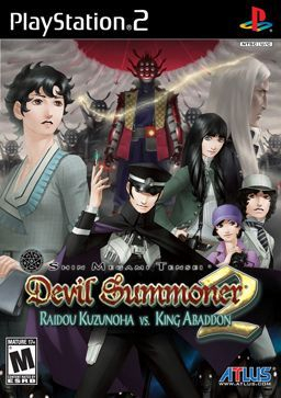 couverture jeu vidéo Shin Megami Tensei : Devil Summoner 2 - Raidou Kuzunoha vs. King Abaddon