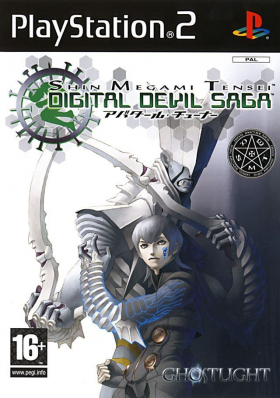 couverture jeu vidéo Shin Megami Tensei : Digital Devil Saga