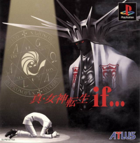 couverture jeux-video Shin Megami Tensei If... (2002)