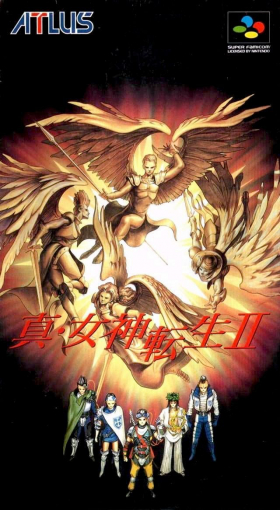 couverture jeu vidéo Shin Megami Tensei II